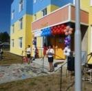 Детский Сад на 160 мест, п. Махнево, Свердловская область