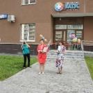 Онкологический центр «КАТЭС» г. Екатеринбург