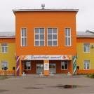Школа на 400 мест Республика Коми, п. Летка, Прилузский район